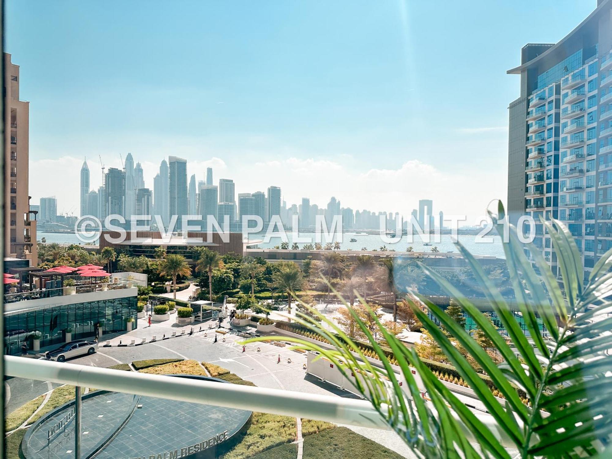 Luxus-Studio Mit Private Beach In Top-Lage, Meerblick & Infinity Pool! Dubaj Zewnętrze zdjęcie